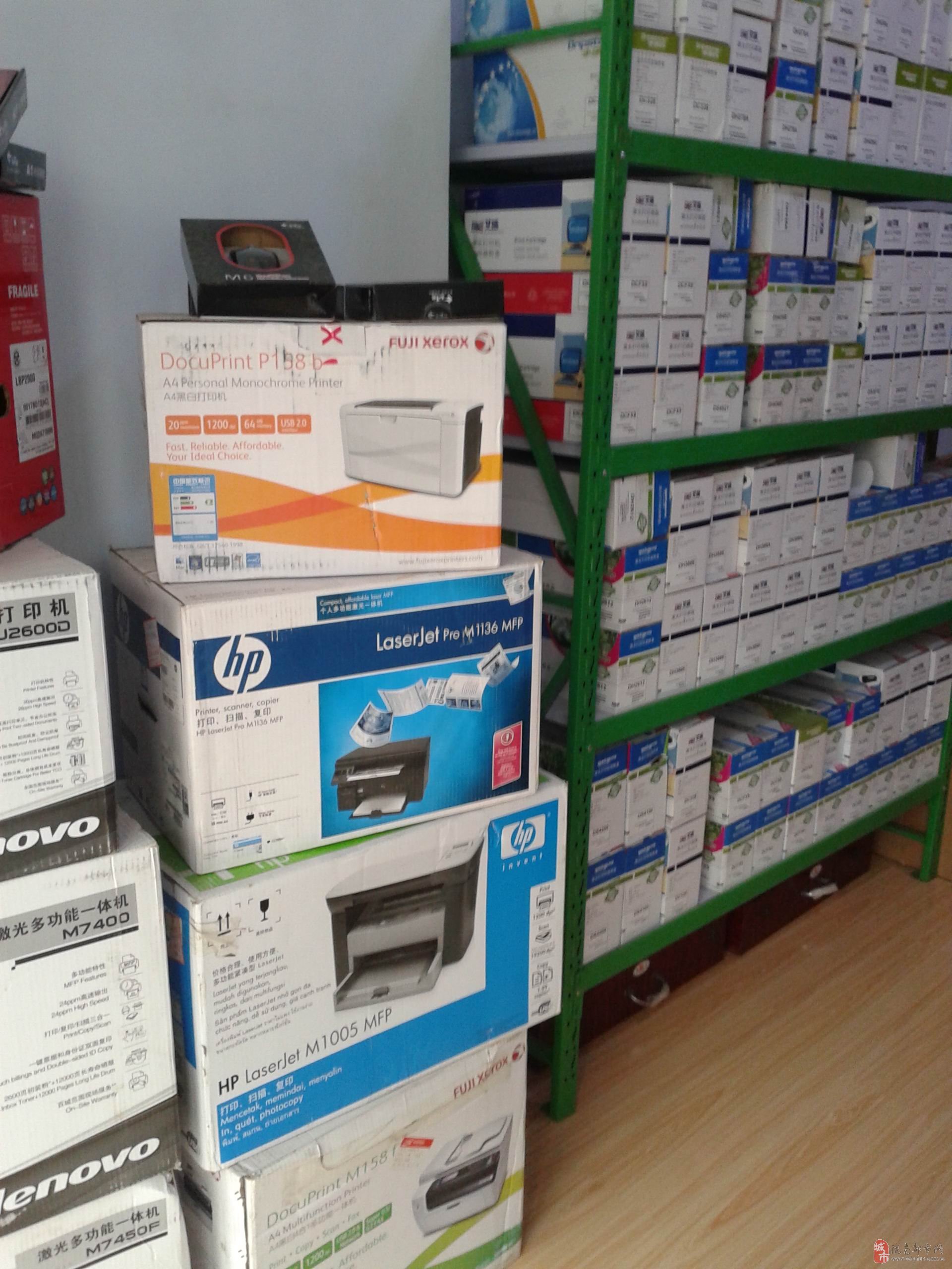 赋能高效办公 电子办公设备与耗材批发采购全攻略