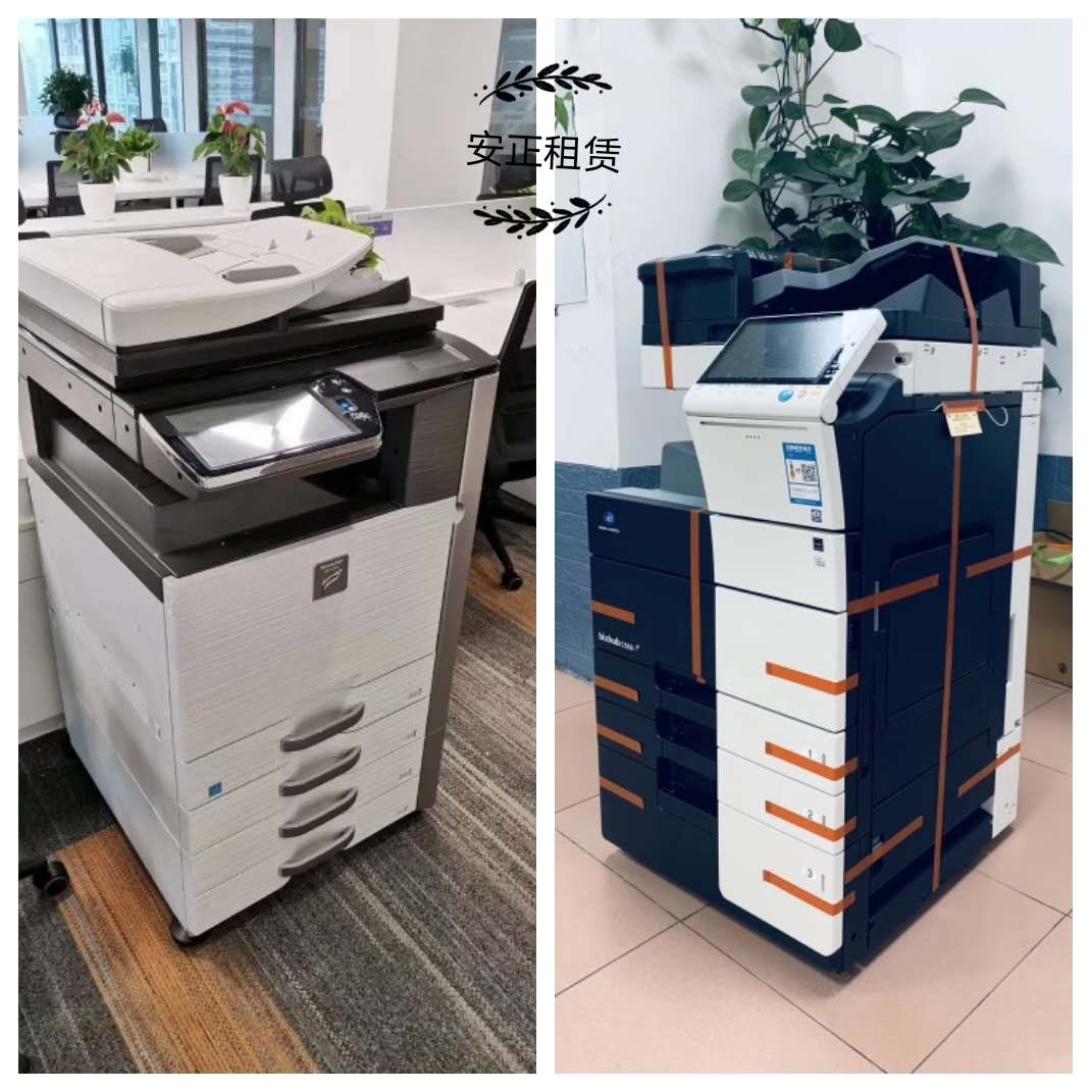 办公文教设备租赁 现代企业高效运营的智慧之选